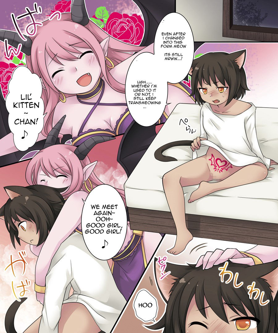Monster Girl Series — Hero by Day, Monster Girl by Night [Amuai Okashi Seisakusho (Kuratsuka Riko)]