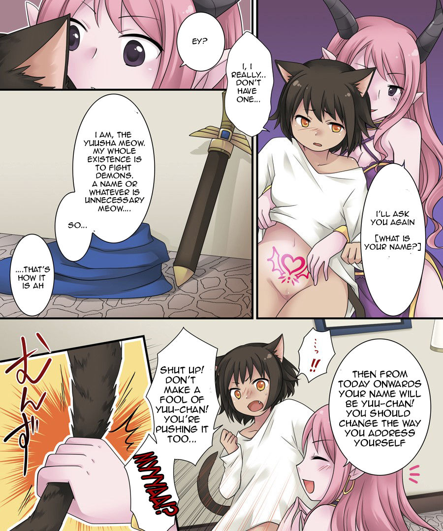 Monster Girl Series — Hero by Day, Monster Girl by Night [Amuai Okashi Seisakusho (Kuratsuka Riko)]