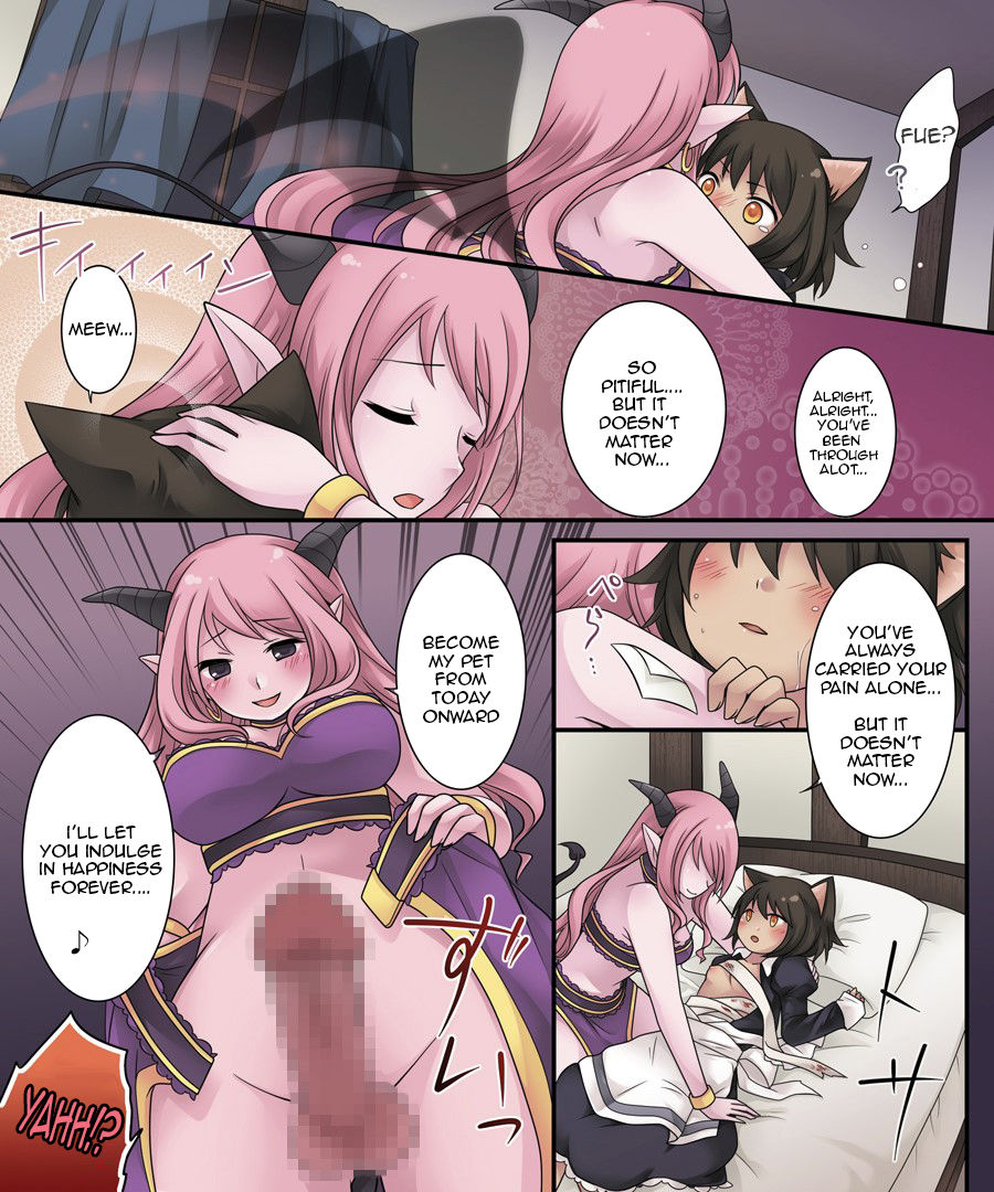 Monster Girl Series — Hero by Day, Monster Girl by Night [Amuai Okashi Seisakusho (Kuratsuka Riko)]