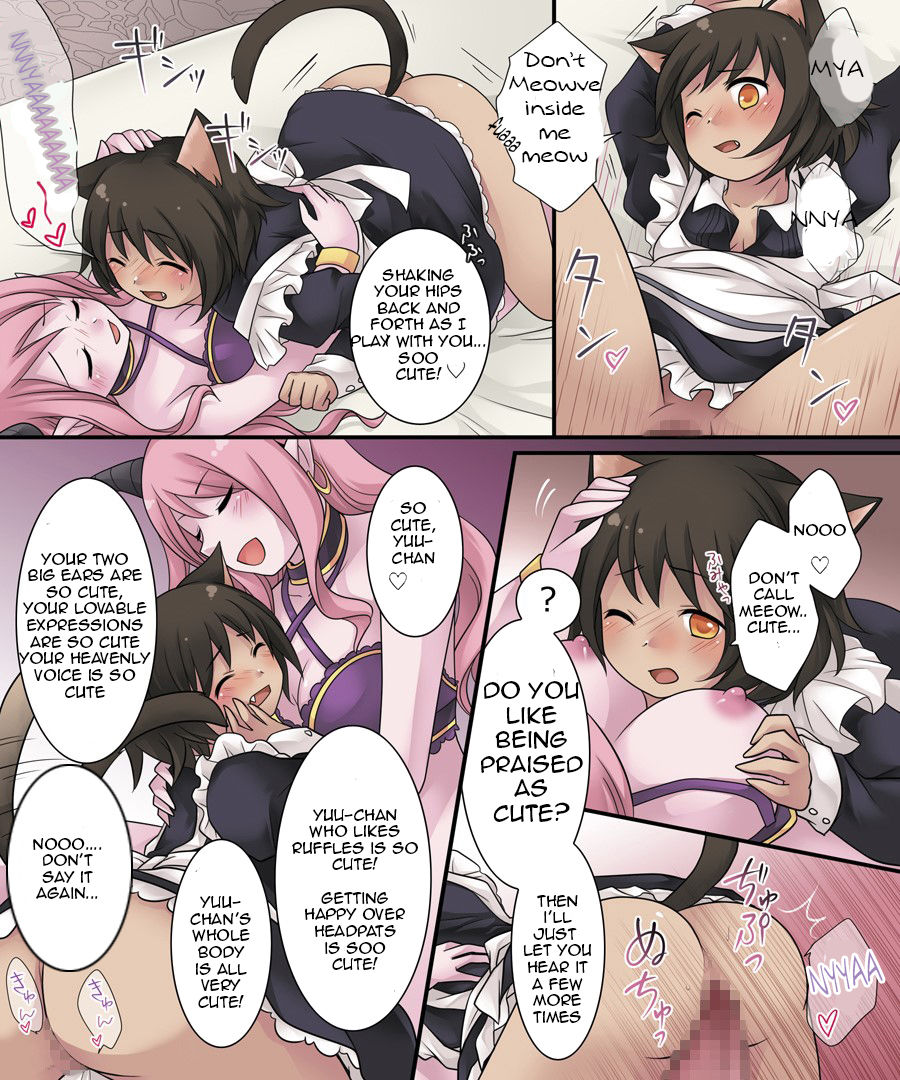 Monster Girl Series — Hero by Day, Monster Girl by Night [Amuai Okashi Seisakusho (Kuratsuka Riko)]