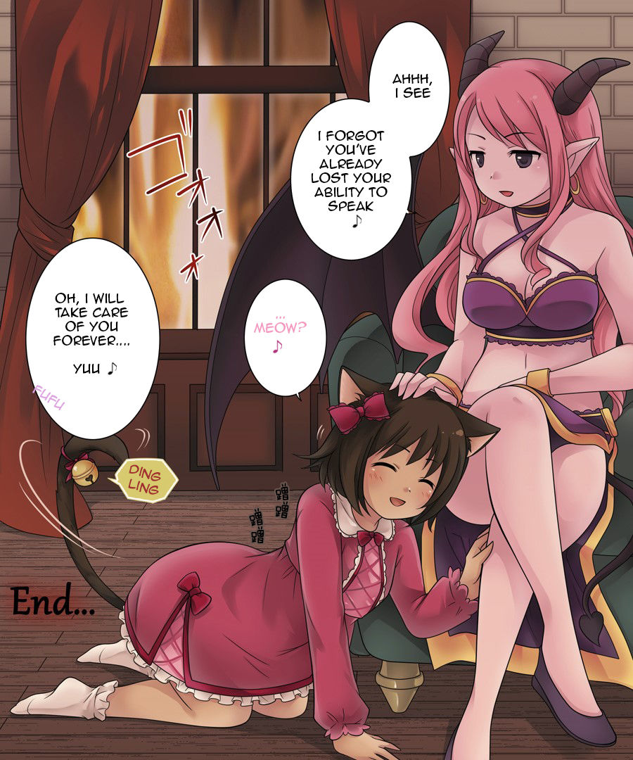 Monster Girl Series — Hero by Day, Monster Girl by Night [Amuai Okashi Seisakusho (Kuratsuka Riko)]