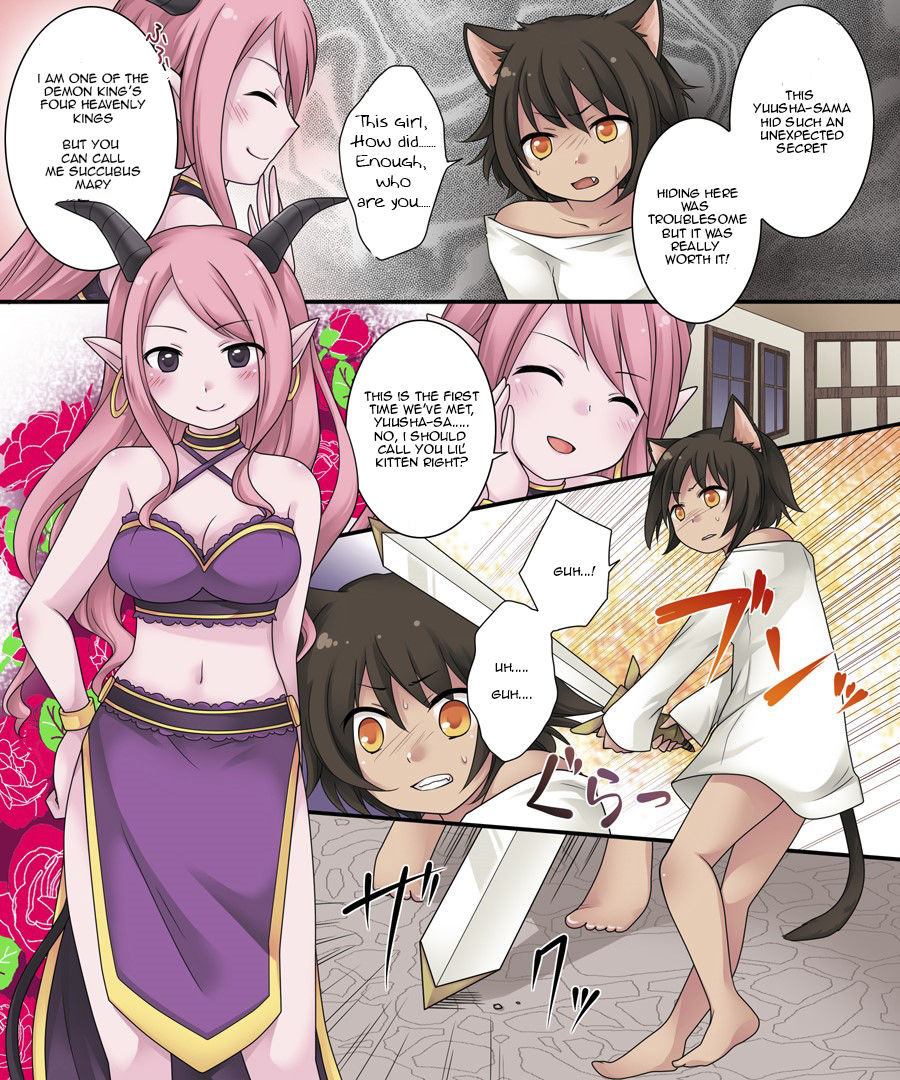 Monster Girl Series — Hero by Day, Monster Girl by Night [Amuai Okashi Seisakusho (Kuratsuka Riko)]