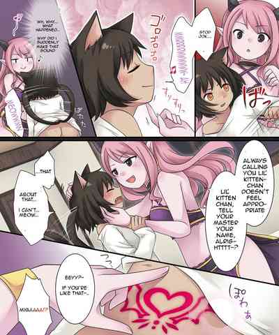Monster Girl Series — Hero by Day, Monster Girl by Night [Amuai Okashi Seisakusho (Kuratsuka Riko)]