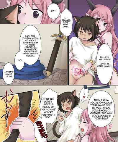 Monster Girl Series — Hero by Day, Monster Girl by Night [Amuai Okashi Seisakusho (Kuratsuka Riko)]