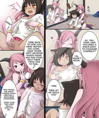 Monster Girl Series — Hero by Day, Monster Girl by Night [Amuai Okashi Seisakusho (Kuratsuka Riko)]