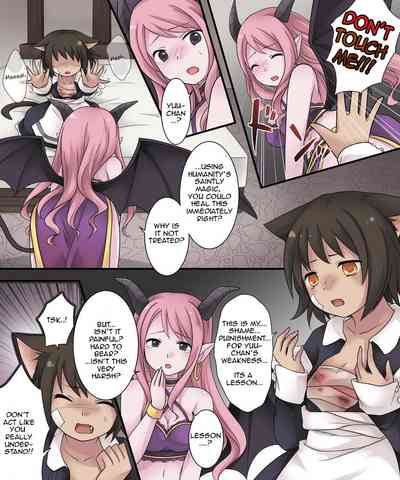 Monster Girl Series — Hero by Day, Monster Girl by Night [Amuai Okashi Seisakusho (Kuratsuka Riko)]