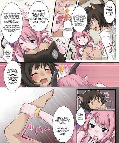 Monster Girl Series — Hero by Day, Monster Girl by Night [Amuai Okashi Seisakusho (Kuratsuka Riko)]