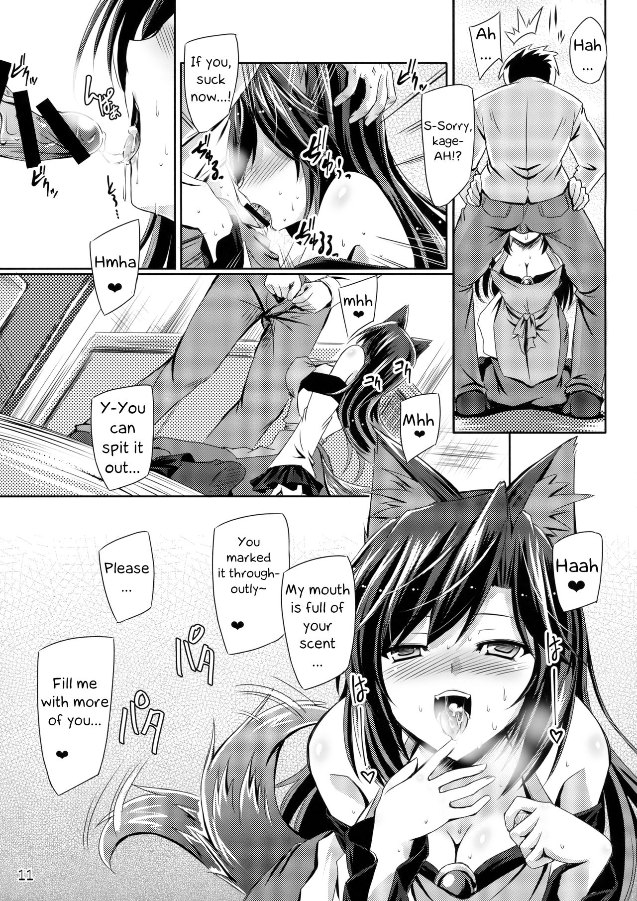 Monster Girl Series — Honeymoon Werewolf Fucks Hard in Beast Form