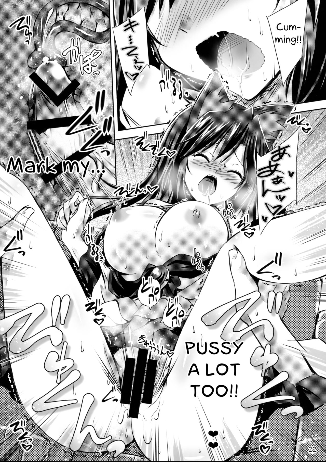 Monster Girl Series — Honeymoon Werewolf Fucks Hard in Beast Form