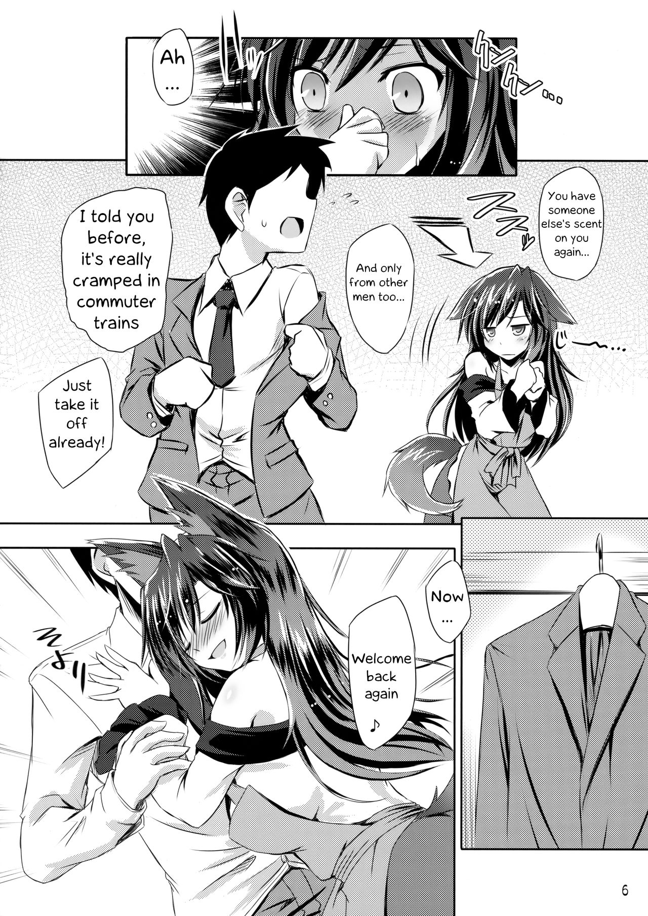 Monster Girl Series — Honeymoon Werewolf Fucks Hard in Beast Form