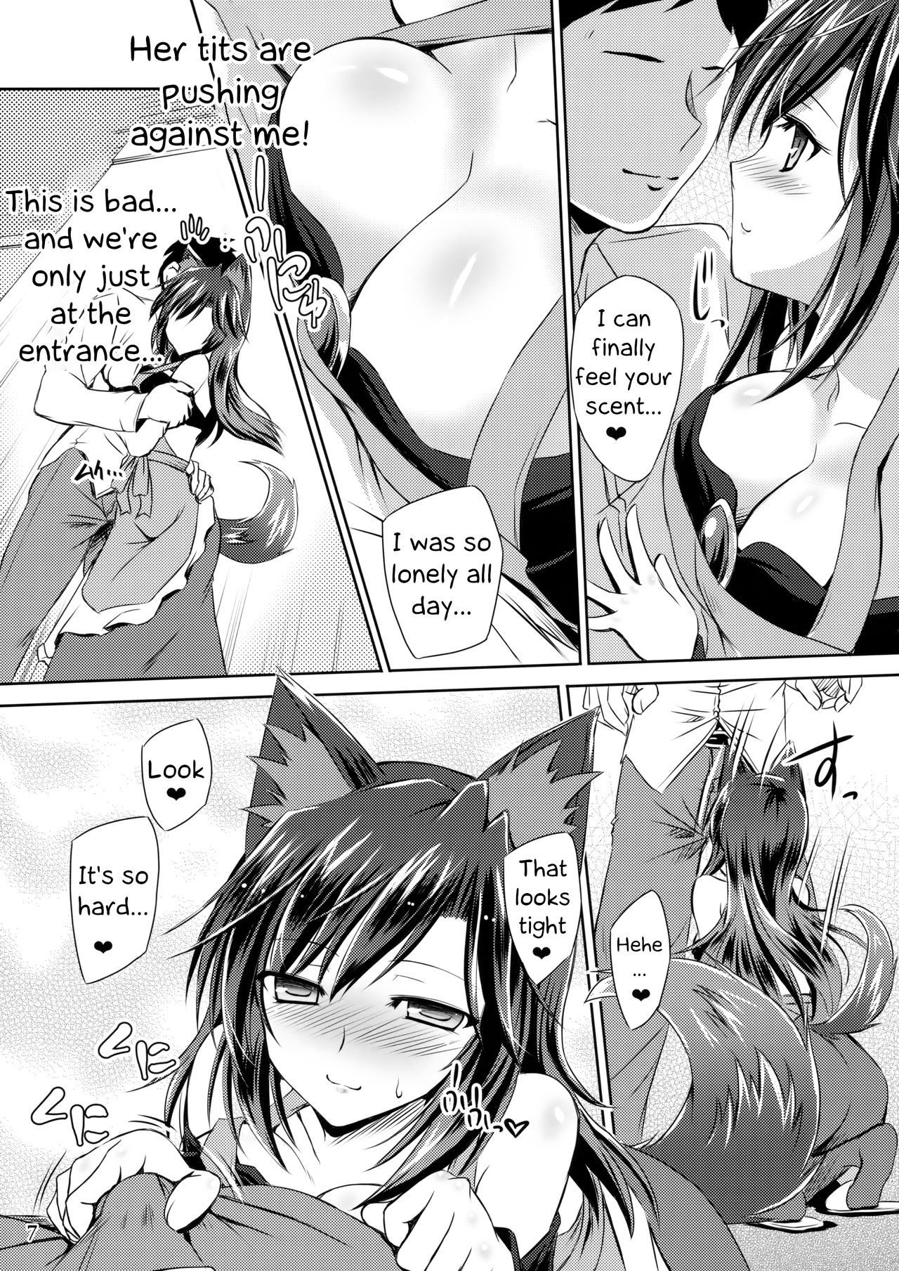 Monster Girl Series — Honeymoon Werewolf Fucks Hard in Beast Form