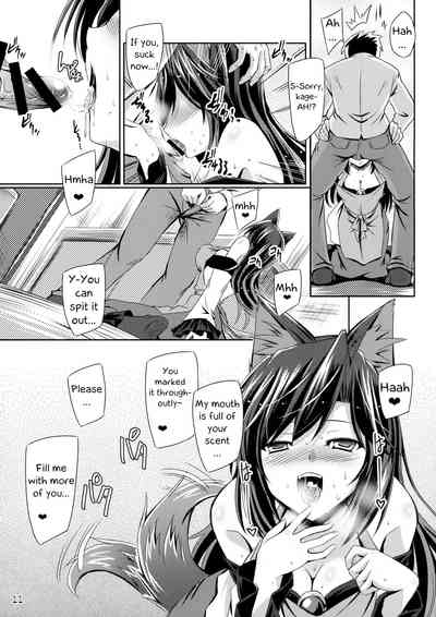 Monster Girl Series — Honeymoon Werewolf Fucks Hard in Beast Form