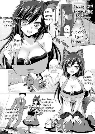 Monster Girl Series — Honeymoon Werewolf Fucks Hard in Beast Form