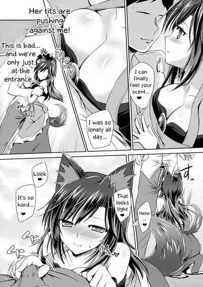 Monster Girl Series — Honeymoon Werewolf Fucks Hard in Beast Form