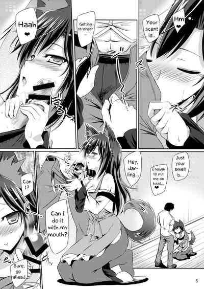 Monster Girl Series — Honeymoon Werewolf Fucks Hard in Beast Form