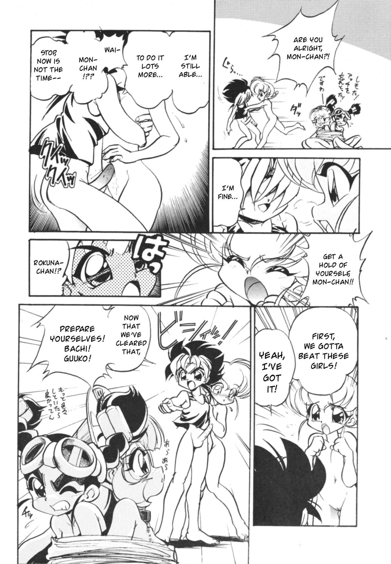 Monster Girl Series — Hot Mon Colle Knights Orgy with Explicit Monster Fucking and Cum-Filled Gangbang