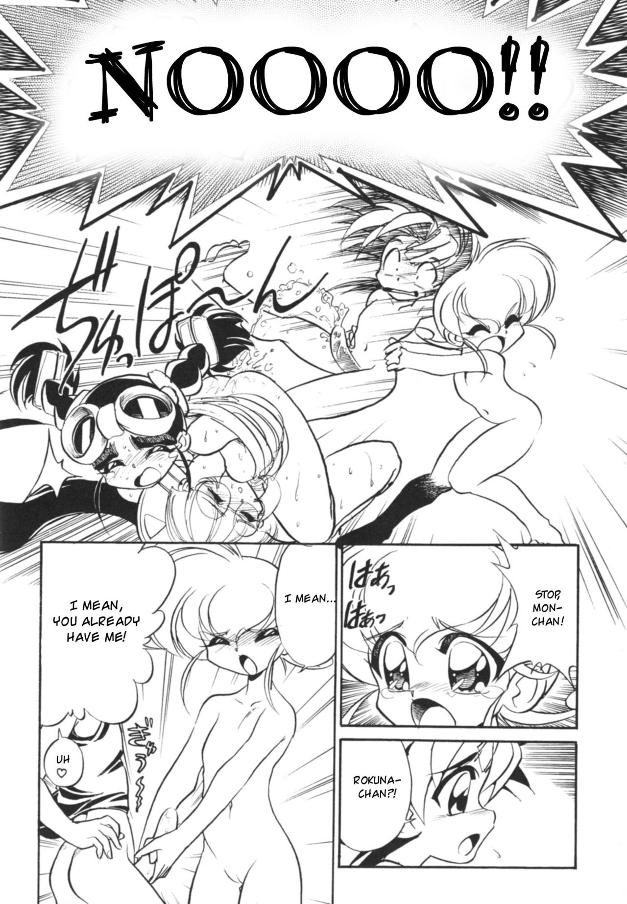 Monster Girl Series — Hot Mon Colle Knights Orgy with Explicit Monster Fucking and Cum-Filled Gangbang