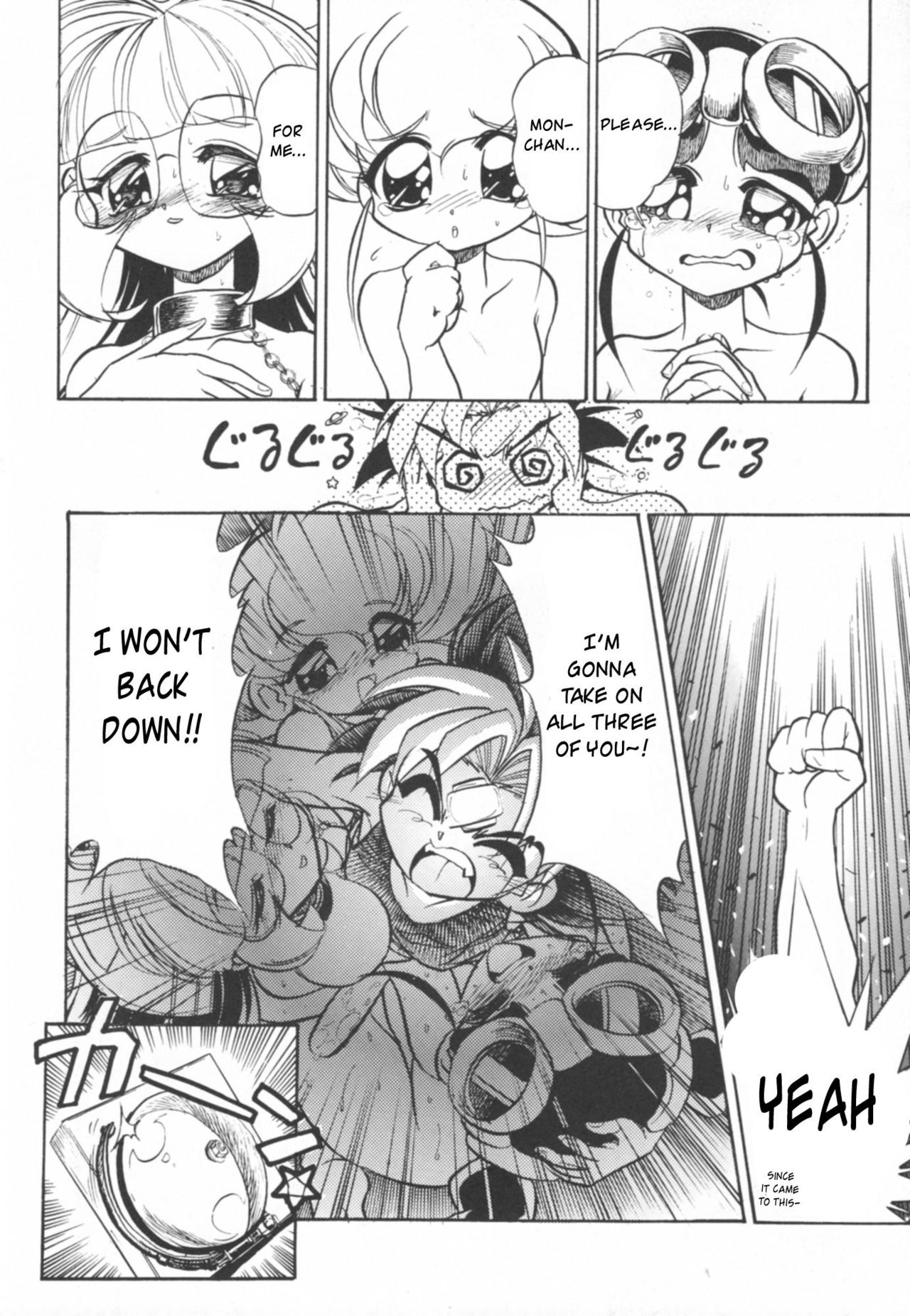 Monster Girl Series — Hot Mon Colle Knights Orgy with Explicit Monster Fucking and Cum-Filled Gangbang