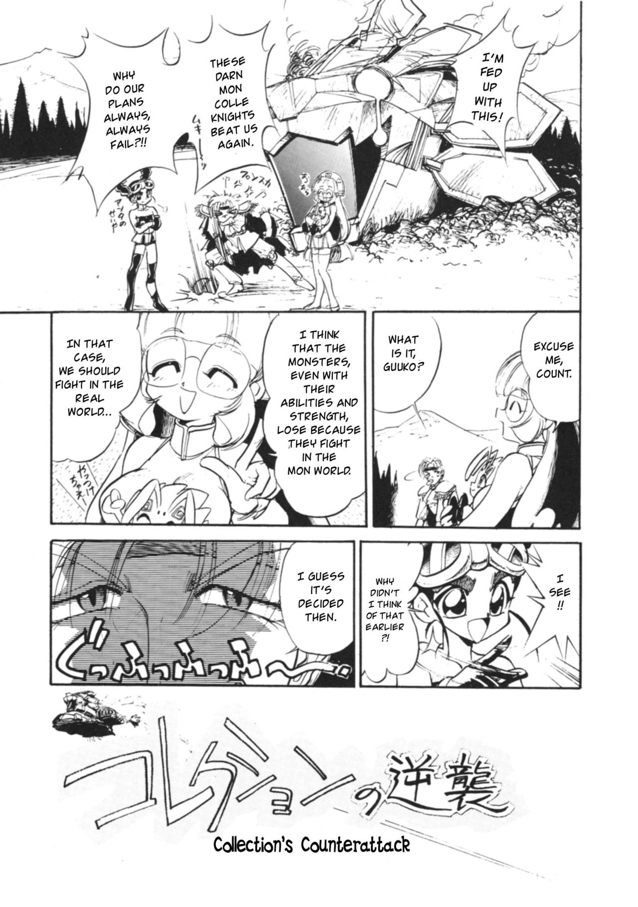 Monster Girl Series — Hot Mon Colle Knights Orgy with Explicit Monster Fucking and Cum-Filled Gangbang