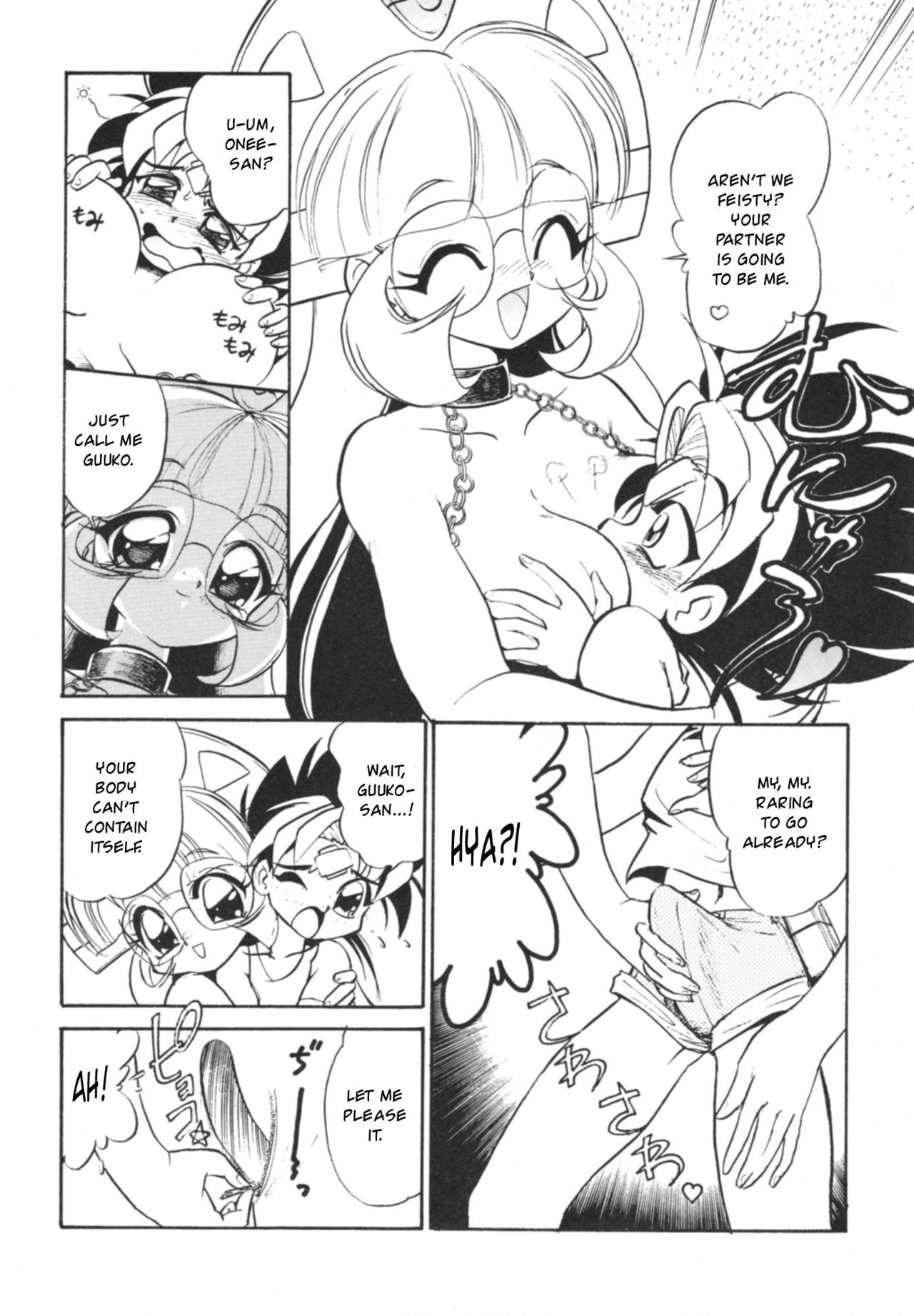 Monster Girl Series — Hot Mon Colle Knights Orgy with Explicit Monster Fucking and Cum-Filled Gangbang