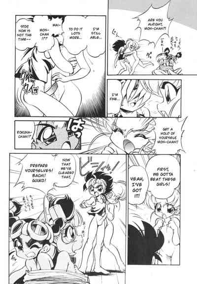 Monster Girl Series — Hot Mon Colle Knights Orgy with Explicit Monster Fucking and Cum-Filled Gangbang