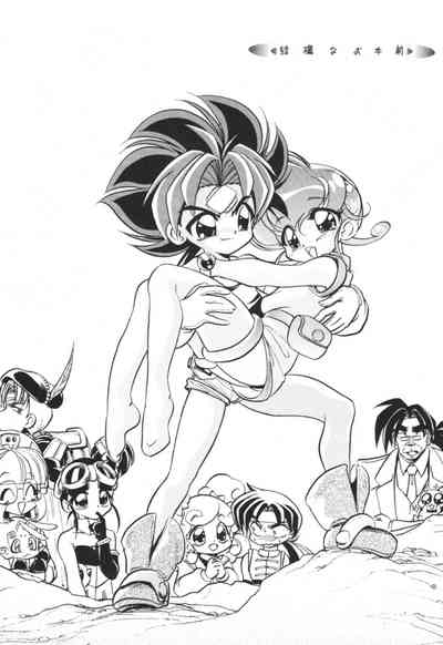 Monster Girl Series — Hot Mon Colle Knights Orgy with Explicit Monster Fucking and Cum-Filled Gangbang