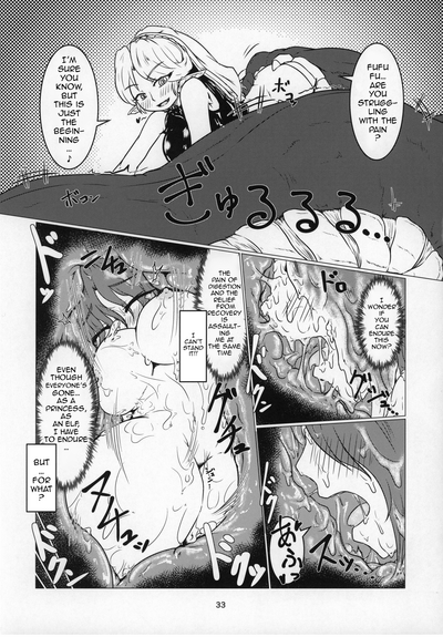 Monster Girl Series — Jingai Marunomi Best of Three Fuck Fest!! [C96] [Toufuya (Kanatofu)] Marunomi Hanashi 4