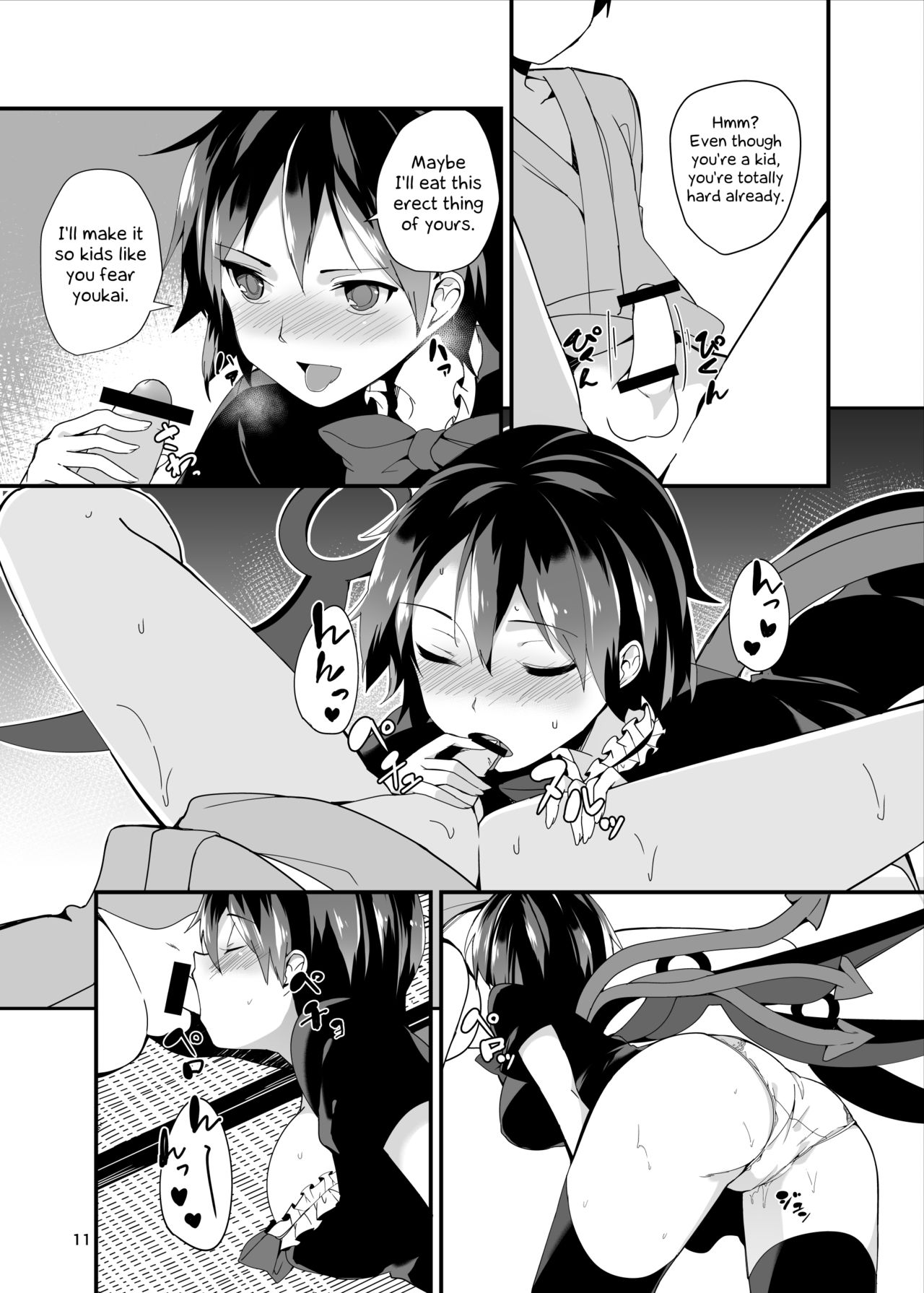 Monster Girl Series —  Nue Houjuu Gets Fucked Hardcore in Explicit Hentai Doujinshi