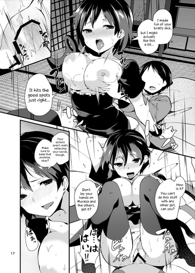 Monster Girl Series —  Nue Houjuu Gets Fucked Hardcore in Explicit Hentai Doujinshi