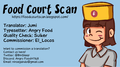 Monster Girl Series —  Nue Houjuu Gets Fucked Hardcore in Explicit Hentai Doujinshi