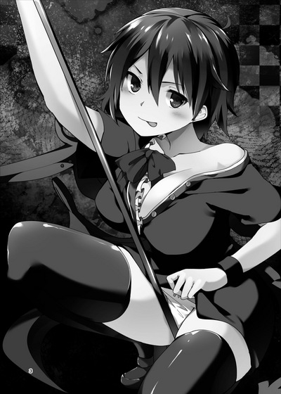 Monster Girl Series —  Nue Houjuu Gets Fucked Hardcore in Explicit Hentai Doujinshi