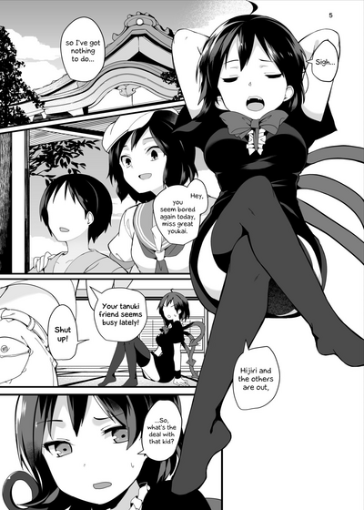 Monster Girl Series —  Nue Houjuu Gets Fucked Hardcore in Explicit Hentai Doujinshi