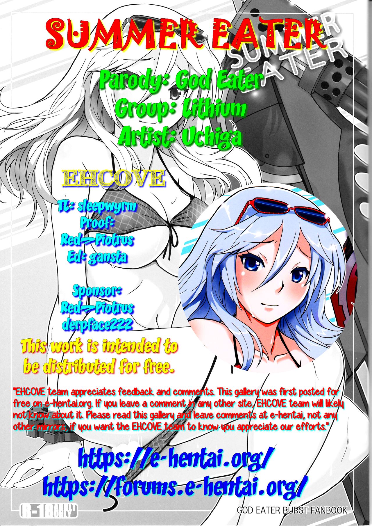 Monster Girl Series — Summer Eater God Eater Fucking Hardcore Hentai Action [C82 Lithium Uchiga English EHCOVE]