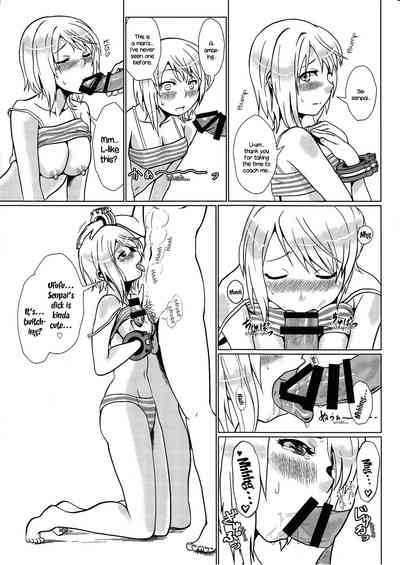 Monster Girl Series — Summer Eater God Eater Fucking Hardcore Hentai Action [C82 Lithium Uchiga English EHCOVE]