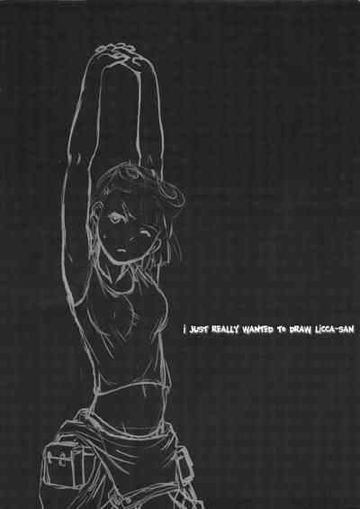 Monster Girl Series — Summer Eater God Eater Fucking Hardcore Hentai Action [C82 Lithium Uchiga English EHCOVE]