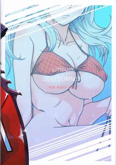 Monster Girl Series — Summer Eater God Eater Fucking Hardcore Hentai Action [C82 Lithium Uchiga English EHCOVE]