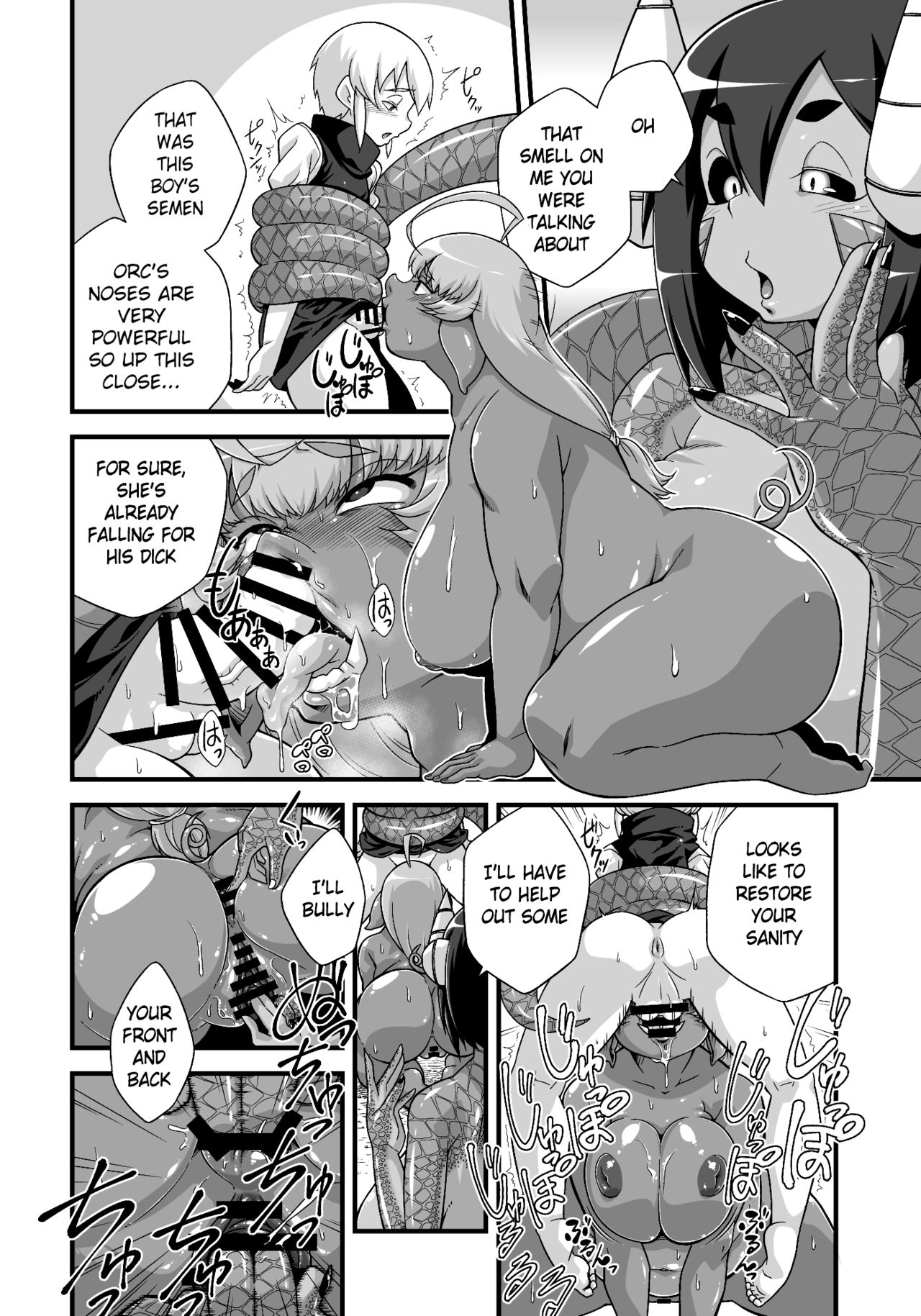 Monster Girl Series — They Keep Following Me! 3 [Yarakashidan (Nijou Tayun)]