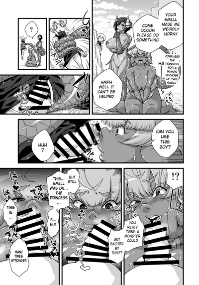 Monster Girl Series — They Keep Following Me! 3 [Yarakashidan (Nijou Tayun)]