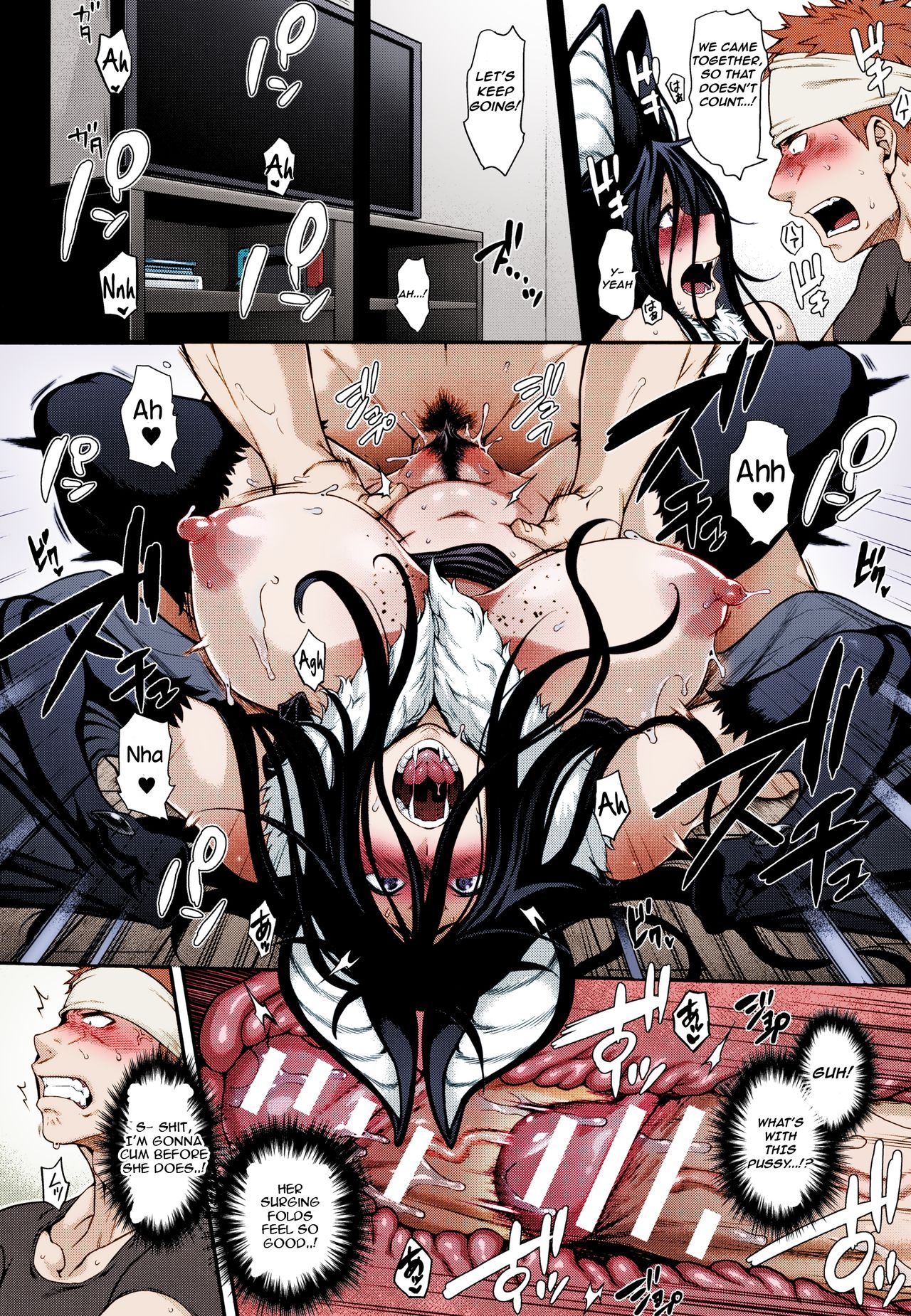 Monster Girl Series — Virgin Bat Girl Vivi Fucked For The First Time By Her New Owner [Jun]