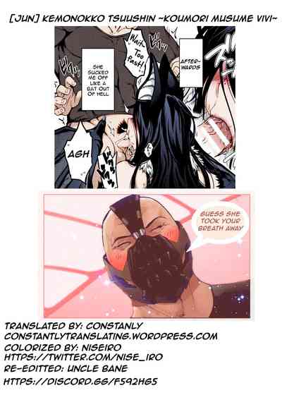 Monster Girl Series — Virgin Bat Girl Vivi Fucked For The First Time By Her New Owner [Jun]