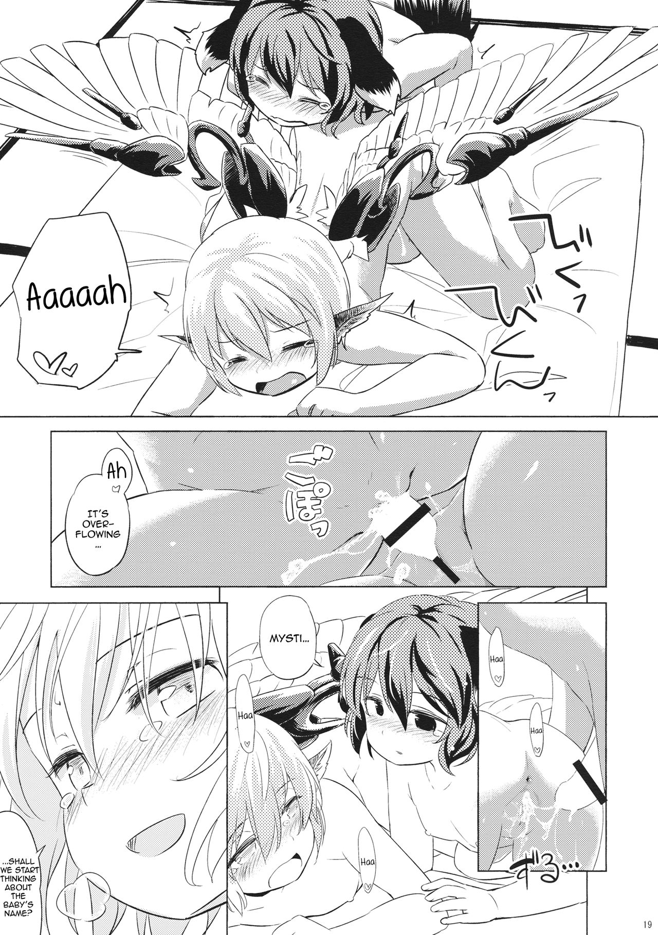 Monster Girl Series —  Yobukodori Songbird Fucks Human Cock in Hardcore Orgy Scene [Yuuenjaku]