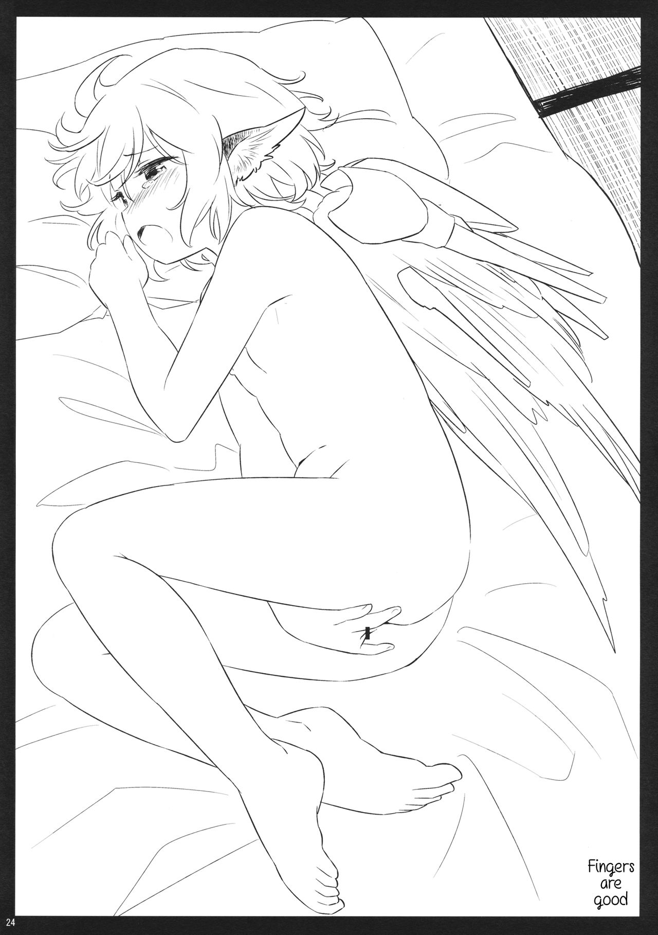 Monster Girl Series —  Yobukodori Songbird Fucks Human Cock in Hardcore Orgy Scene [Yuuenjaku]