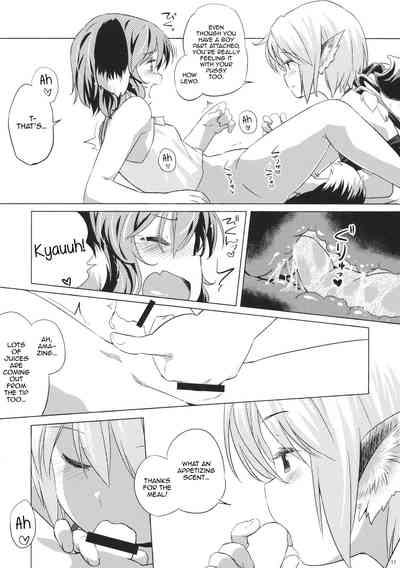 Monster Girl Series —  Yobukodori Songbird Fucks Human Cock in Hardcore Orgy Scene [Yuuenjaku]