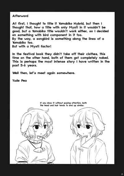 Monster Girl Series —  Yobukodori Songbird Fucks Human Cock in Hardcore Orgy Scene [Yuuenjaku]