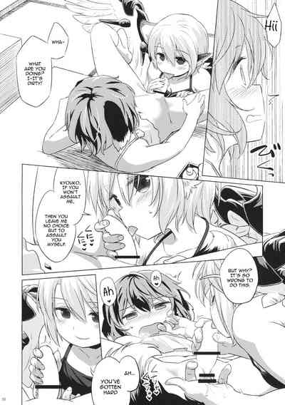 Monster Girl Series —  Yobukodori Songbird Fucks Human Cock in Hardcore Orgy Scene [Yuuenjaku]