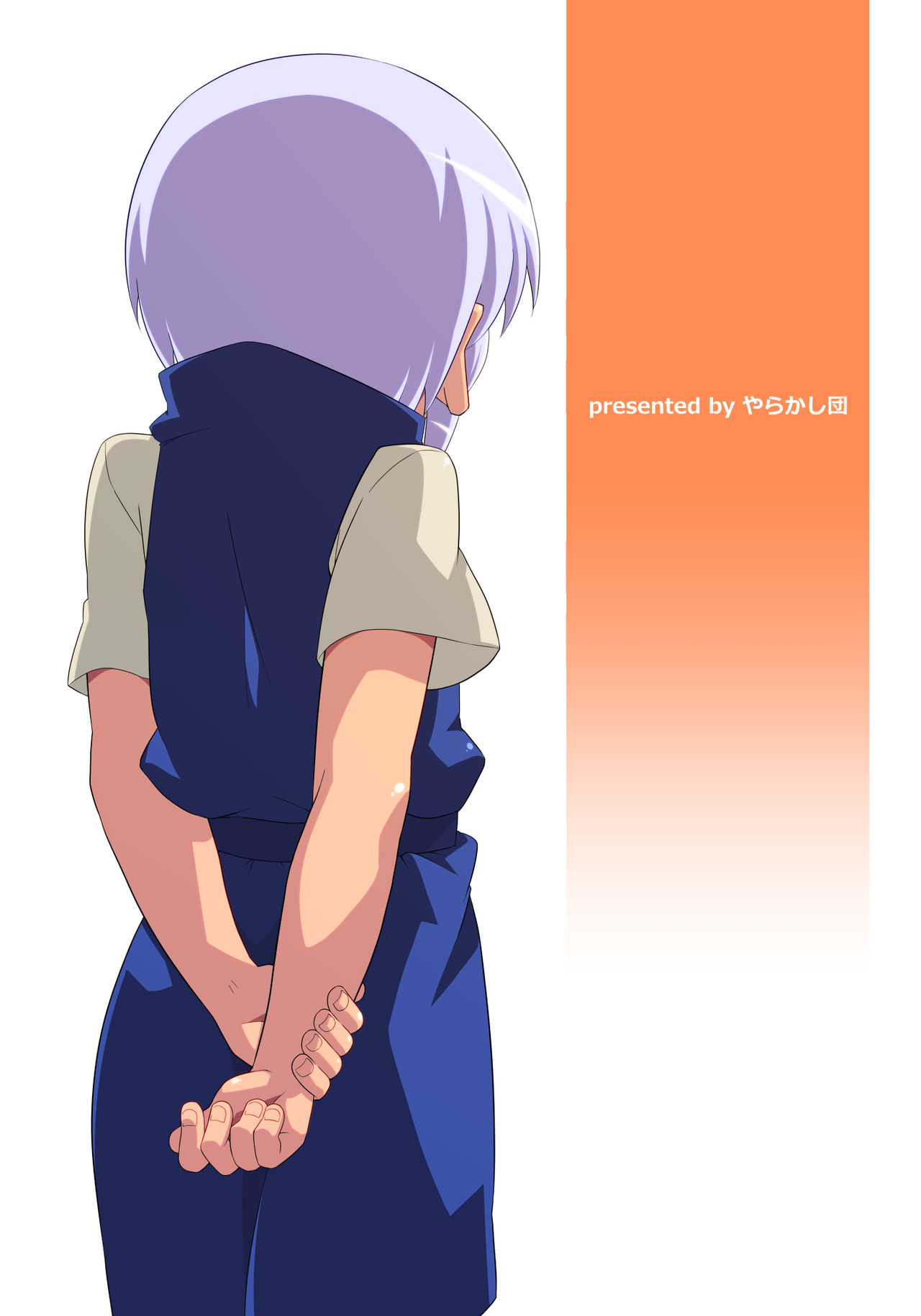 Monster Girls Series — They Keep Following Me! 2 [Yarakashidan (Nijou Tayun)]