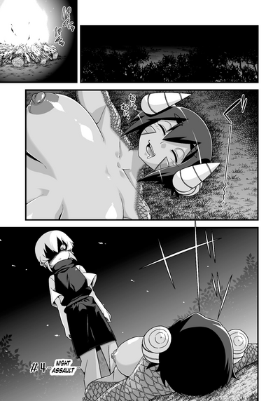Monster Girls Series — They Keep Following Me! 2 [Yarakashidan (Nijou Tayun)]