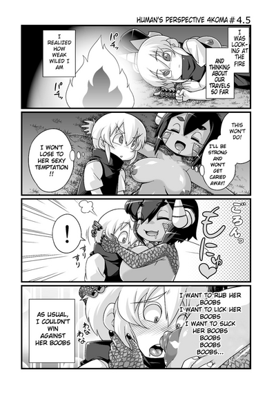 Monster Girls Series — They Keep Following Me! 2 [Yarakashidan (Nijou Tayun)]