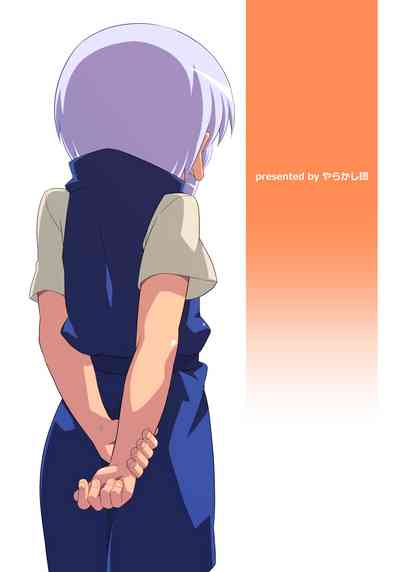 Monster Girls Series — They Keep Following Me! 2 [Yarakashidan (Nijou Tayun)]