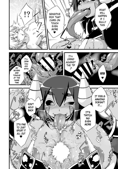 Monster Girls Series — They Keep Following Me! 2 [Yarakashidan (Nijou Tayun)]